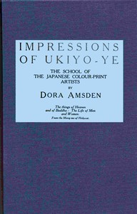 Cover of Impressions of Ukiyo-ye, the sch...