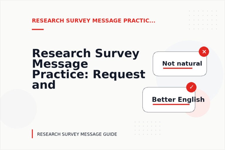 Research Survey Message Practice: Request and Reply Examples