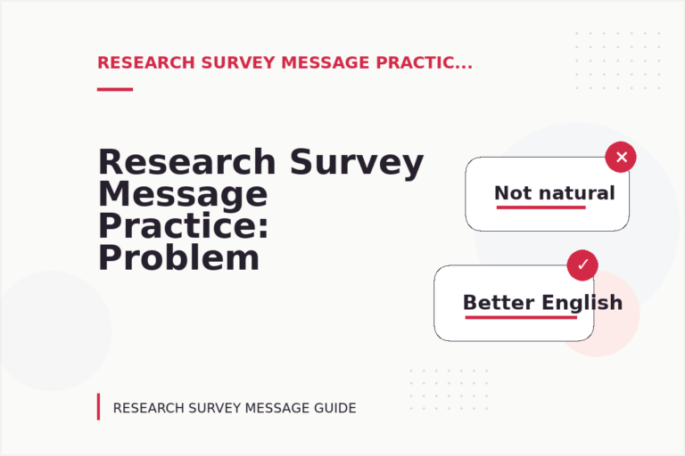 Research Survey Message Practice: Problem and Solution Replies